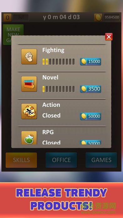 游戲工作室大亨4 v1.0 安卓版 3