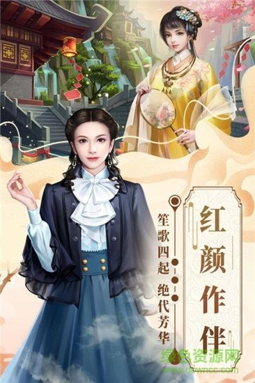 黃飛鴻大戰(zhàn)葉問(wèn)手游下載