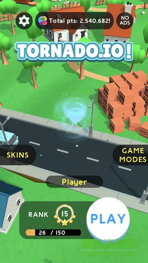 Tornadoio最新版 v1.1.0 安卓版 2