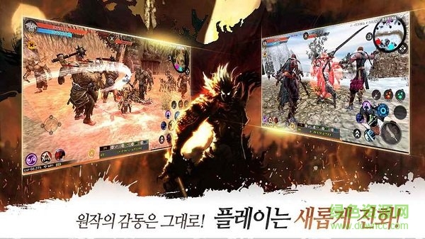 十二之天m手游官方版(십이지천M) v2.0 安卓版 1