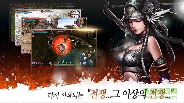 十二之天m手游官方版(십이지천M) v2.0 安卓版 2