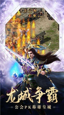 攻速無限刀 攻速無限刀下載
