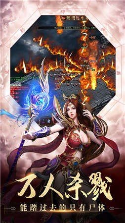 攻速無限刀最新版 v3.1.0 安卓版 3