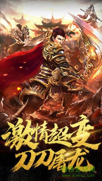 高爆單職業(yè)無限福利 v1.21 安卓版 1