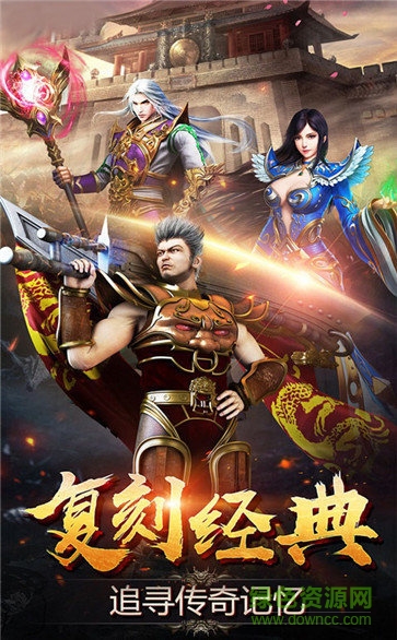 冰雪切割手游