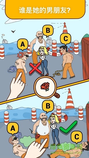 開發(fā)大腦下載