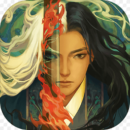 問山海修仙游戲