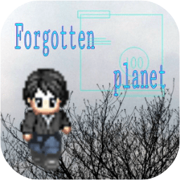被遺忘的星球手游(Forgotten Planet)