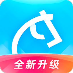 小碼直達(dá)號(hào)軟件