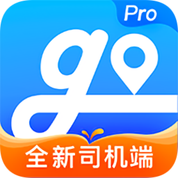 大眾出行專車app