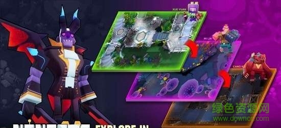 不休戰(zhàn)隊(duì)最新版 v0.26.2 安卓版 1