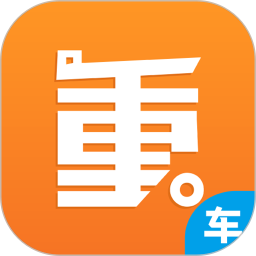 重運(yùn)寶司機(jī)版官方版