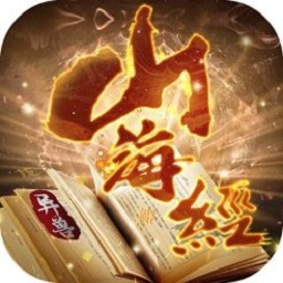 萬獸覺醒官方版