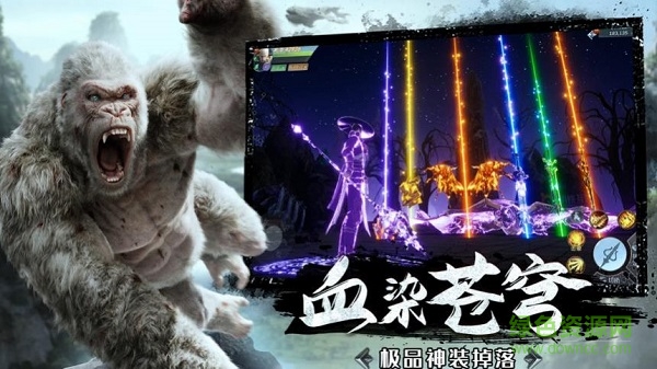 萬獸覺醒官方版 v1.0.1 安卓版 2