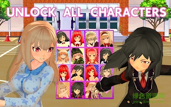 女子戰(zhàn)斗模擬器手游(High School Girl Real Battle Simulator Fight) v6.0 安卓版 0