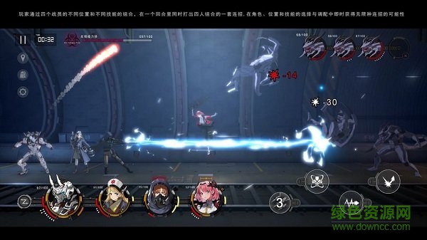 來(lái)自深空手游0