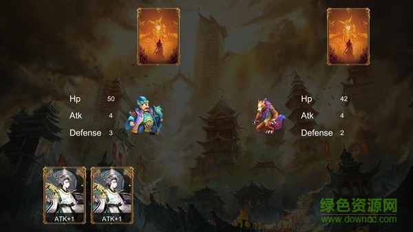 姜子牙太公歸來手游 v1.3.5 安卓版 0