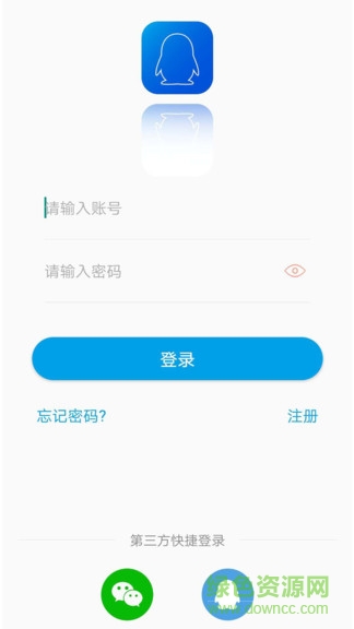 智慧小q v2.82 安卓版 0
