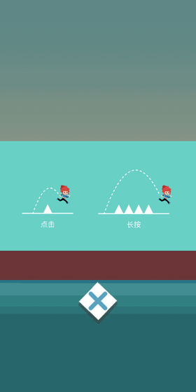 飛鏢物語游戲下載
