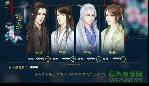 毒花杳杳