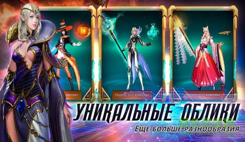 天使王國手游(Angels Realm) v1.0.3 安卓版 0