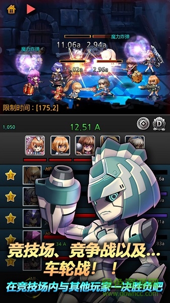 迷宮少女app v1.1.2 安卓版 0