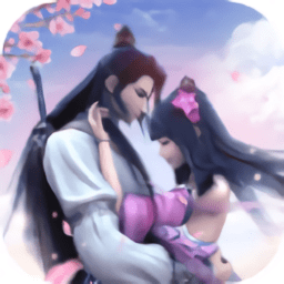 劍起誅仙官方版