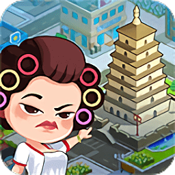 億萬(wàn)收租婆手游