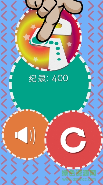 一定要逃跑手游 v1.0 安卓版 1