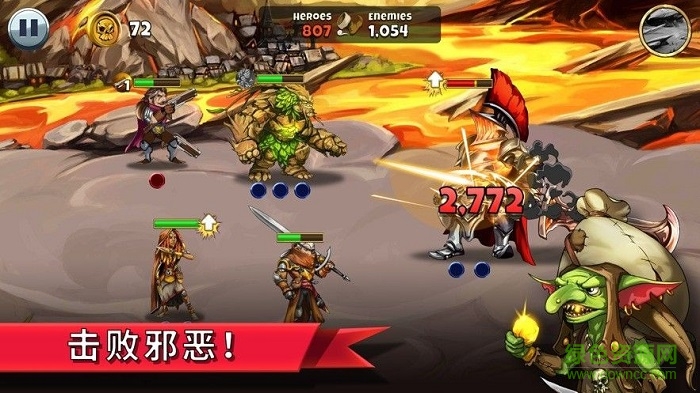 鋼鐵守望最新版 v1.0.0 安卓版 2