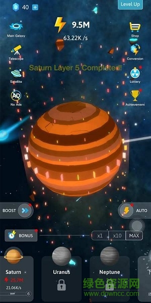 放置宇宙星球 v1.0 安卓版 0