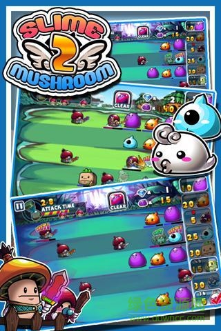 svsm2史萊姆大戰(zhàn)蘑菇2全漢化版 v2.3 安卓版 0