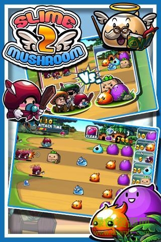 svsm2史萊姆大戰(zhàn)蘑菇2全漢化版 v2.3 安卓版 2