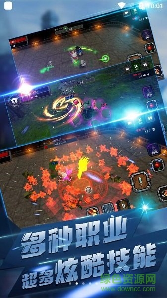 像素刀片大亂斗游戲 v3.0 最新安卓版 1