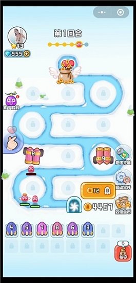 小炮來了微信小程序2