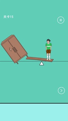 爸爸把我的手機(jī)藏起來了小游戲 v1.0.0 安卓版 0