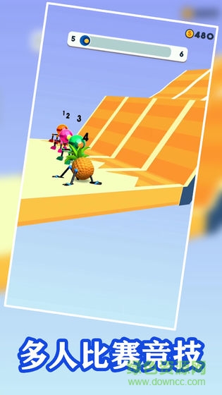 四腳快跑 四腳快跑下載