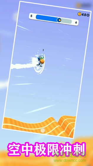 四腳快跑游戲 v1.2.13 安卓版 3