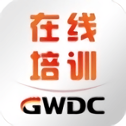 長城遠(yuǎn)程在線培訓(xùn)