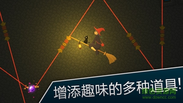 女巫c級(jí)資格證下載