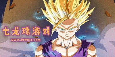 七龍珠手游哪個好玩?七龍珠游戲大全下載-七龍珠游戲手機版下載