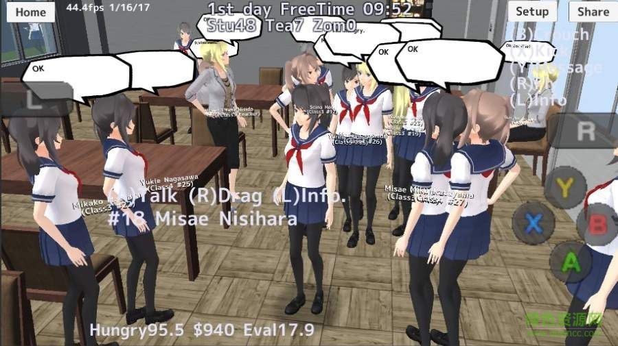 校園女生模擬器2最新版(SchoolGirls Simulator) v1.0 安卓版 3