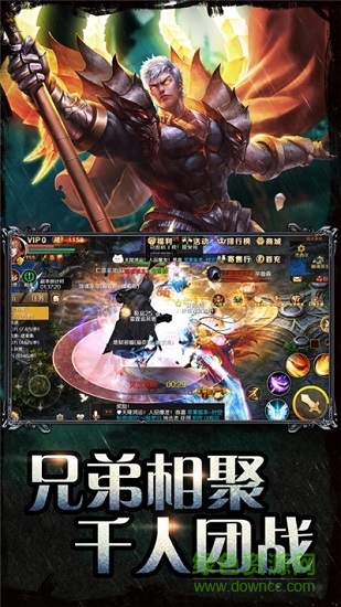 復(fù)古魔域手游下載