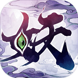 大妖箓游戲