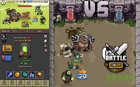 怪物門官方版 v2.53 安卓版 0