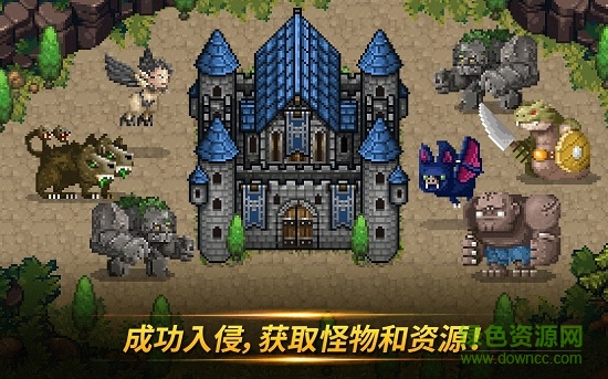 怪物門最新版 怪物門手游下載