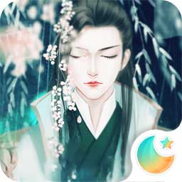 云羅-閃藝