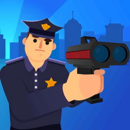 警察游戲3D最新版