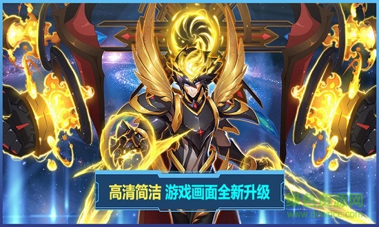 賽爾號互通版騰訊應用寶版 v1.0 安卓版 0