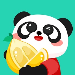 青柚子ai課